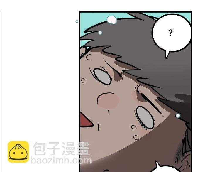 第13话 杀手（下）