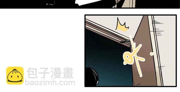 第14话 盒子
