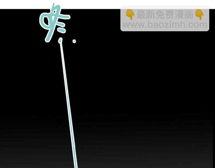 第14话 盒子
