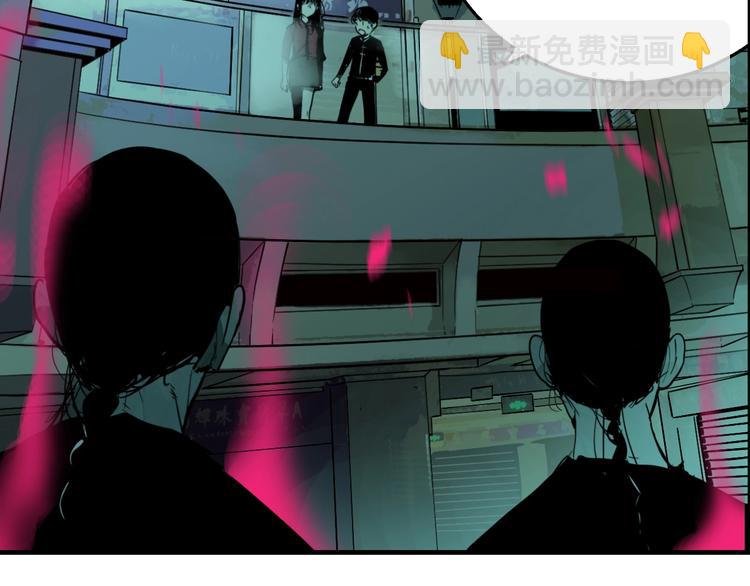 联动篇 力湾厂场事件（中）
