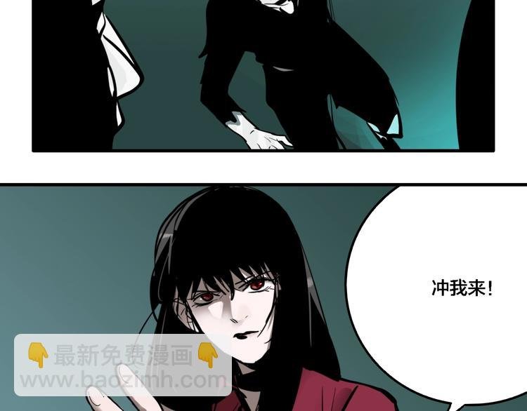 联动篇 力湾厂场事件（中）
