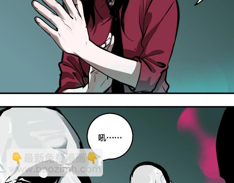 联动篇 力湾厂场事件（中）