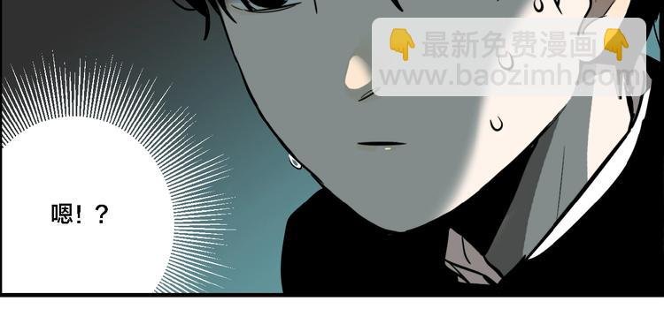 联动篇 力湾厂场事件（中）