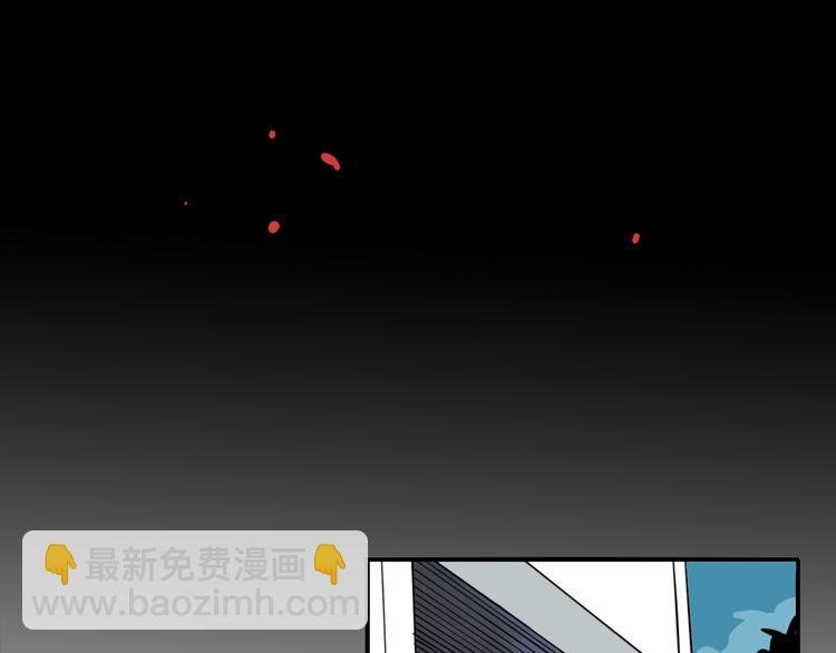 第1话 机器恋人（上）