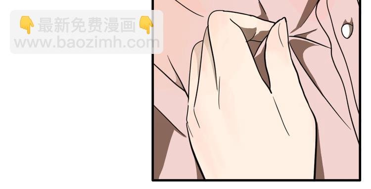 第1话 机器恋人（上）