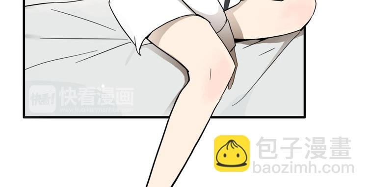 第1话 机器恋人（上）