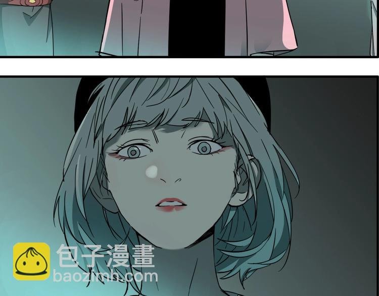 第21话 愿闻的秘密