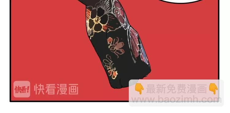 第21话 愿闻的秘密
