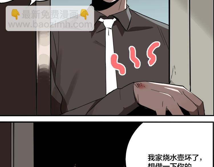 第24话 过去…