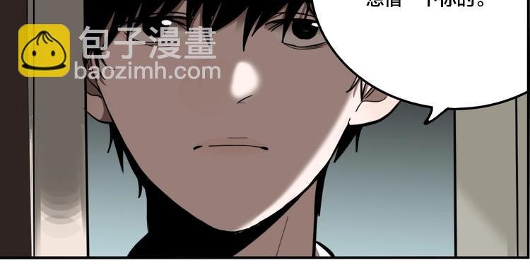 第24话 过去…