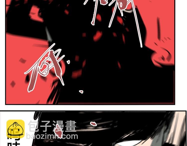 第25话 观音画像