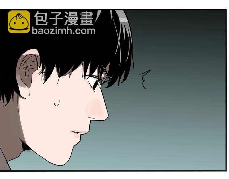 第25话 观音画像
