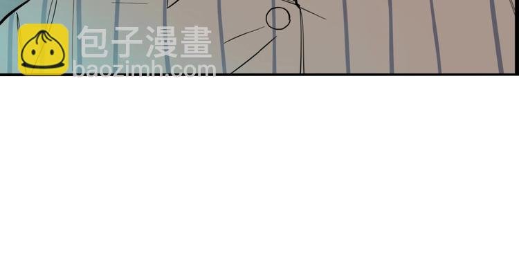 第26话 爱乐观音