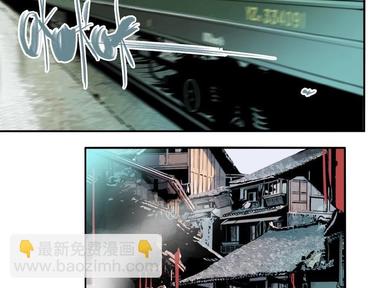 第26话 爱乐观音