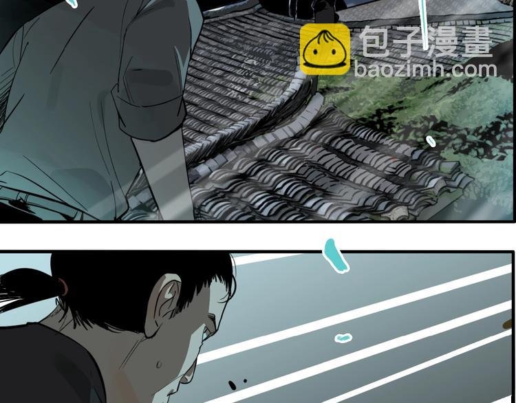 第27话 放开那个男孩！