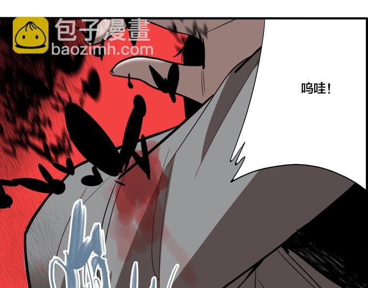第27话 放开那个男孩！