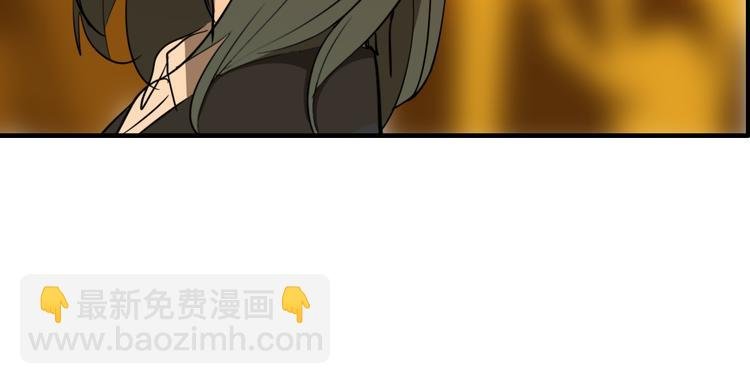 第2话 机器恋人（下）