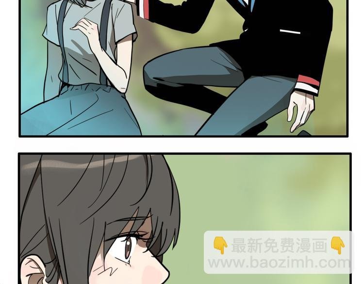 第2话 机器恋人（下）