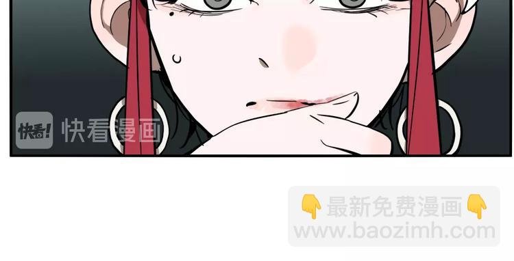 第28话 古墓下的秘密