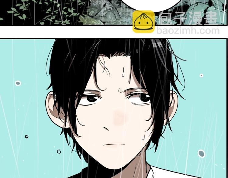 第28话 古墓下的秘密