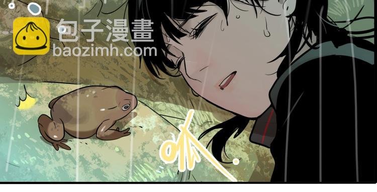 第28话 古墓下的秘密