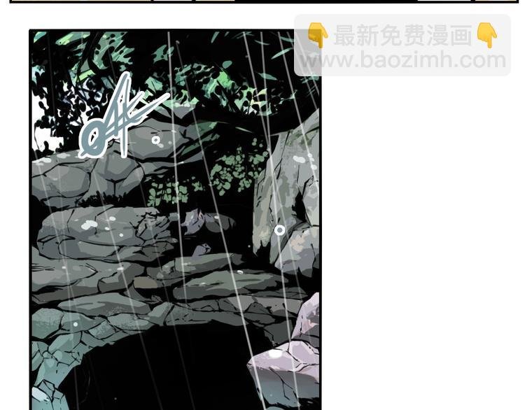 第28话 古墓下的秘密