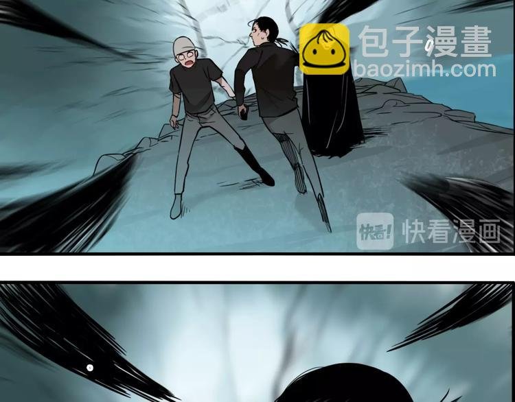 第31话 再见方崎…