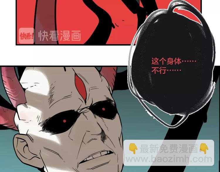 第31话 再见方崎…