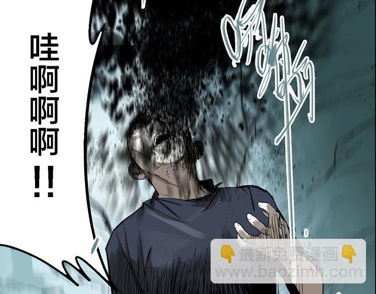 第31话 再见方崎…