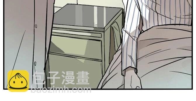 第32话 陈珂VS方崎