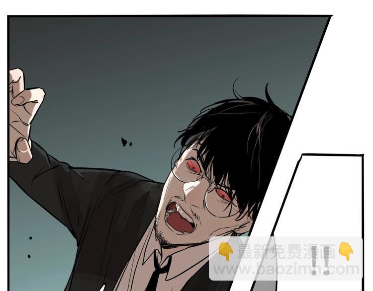 第33话 大战一触即发！