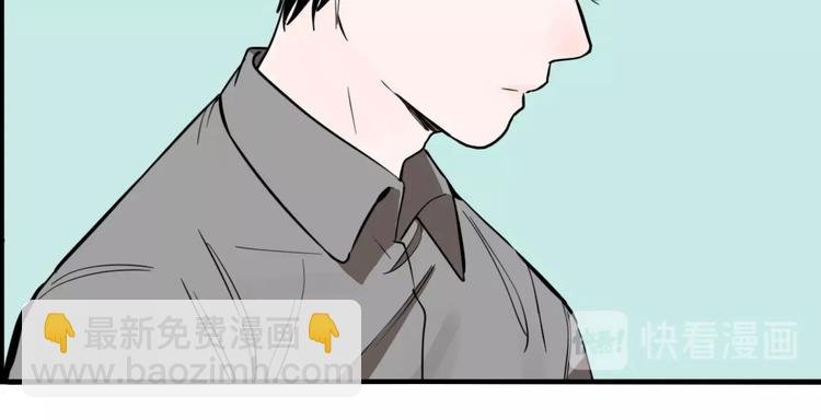 番外篇 菜市场风波