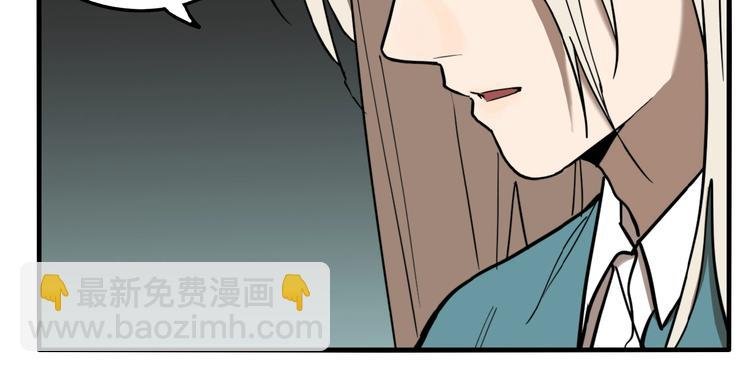 第35话 愿闻被夺！