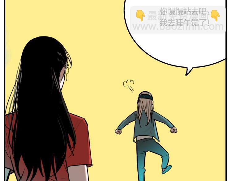 第35话 愿闻被夺！