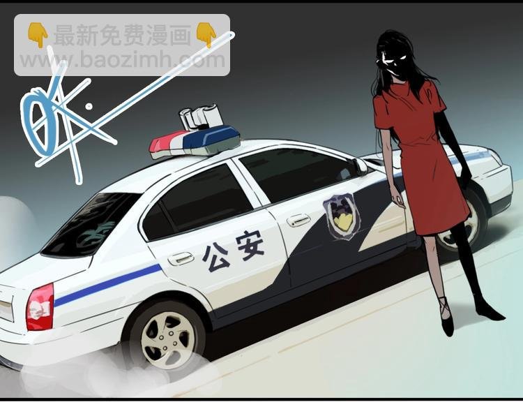 第35话 愿闻被夺！