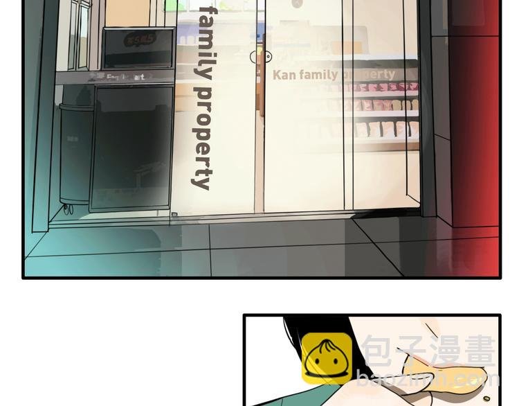 第3话 抢劫便利店