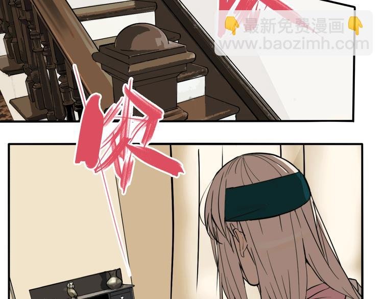 第38话 我妈喊我回家吃饭！