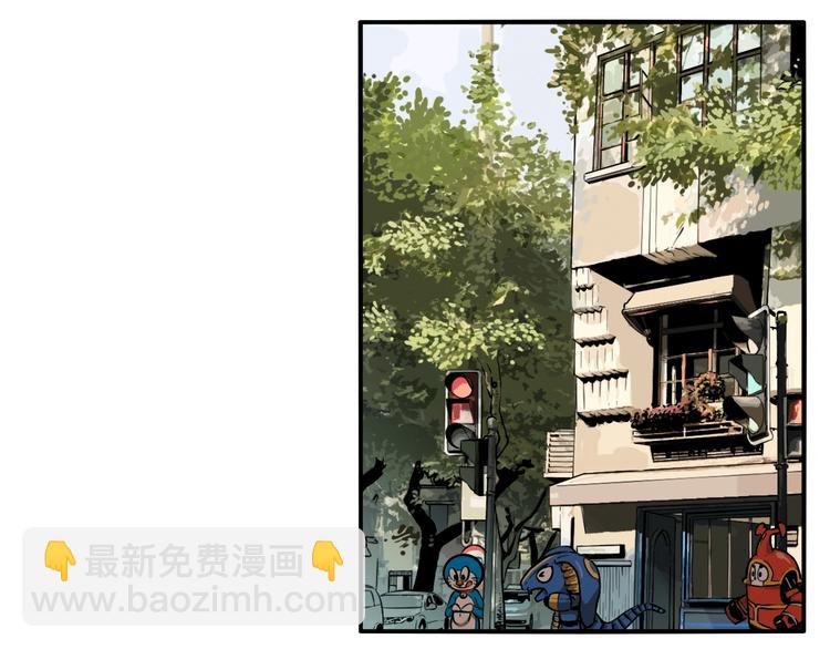 第38话 我妈喊我回家吃饭！