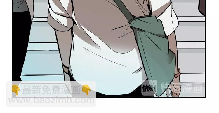 第39话 梦男（一）