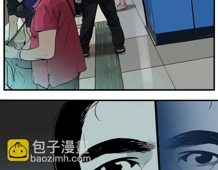 第39话 梦男（一）