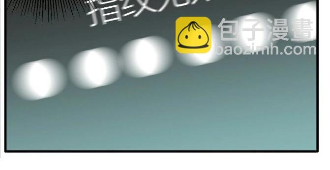 第39话 梦男（一）