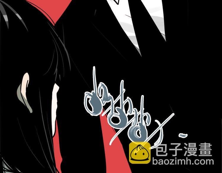 第39话 梦男（一）