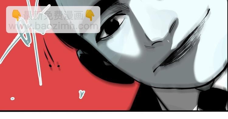 第39话 梦男（一）