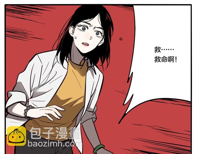 第40话 梦男（二）