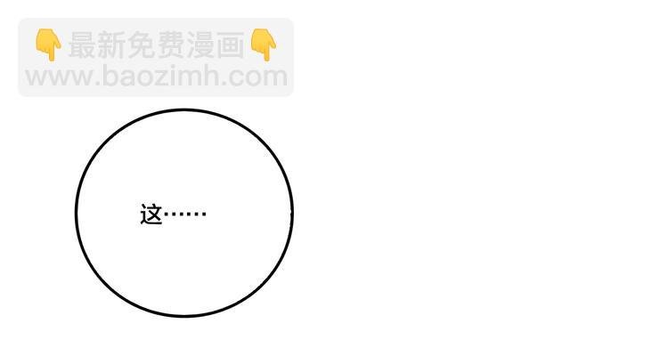 第43话 宠物市场