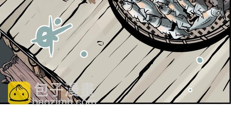第44话 极凶之物