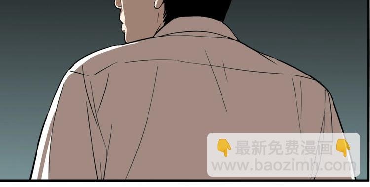 第45话 镜子（一）