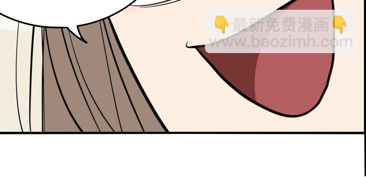 第45话 镜子（一）