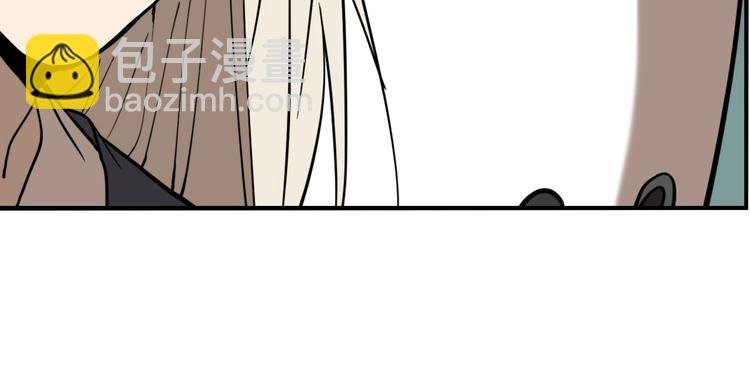 第45话 镜子（一）