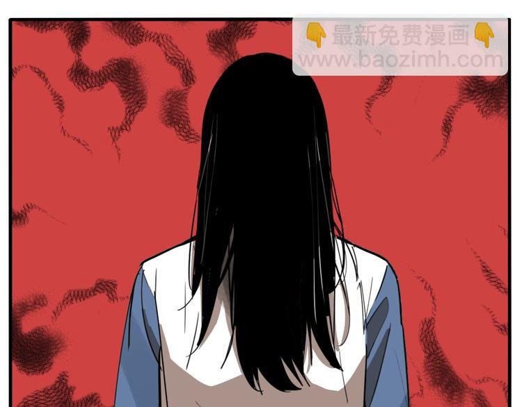 第45话 镜子（一）